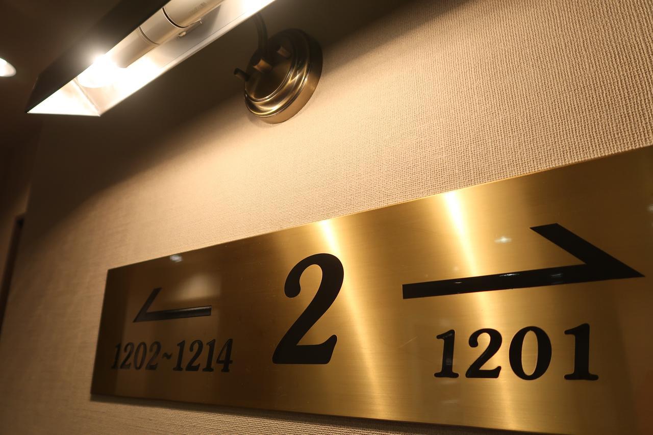 Fukuno Town Hotel A・Mieux Nanto Dış mekan fotoğraf