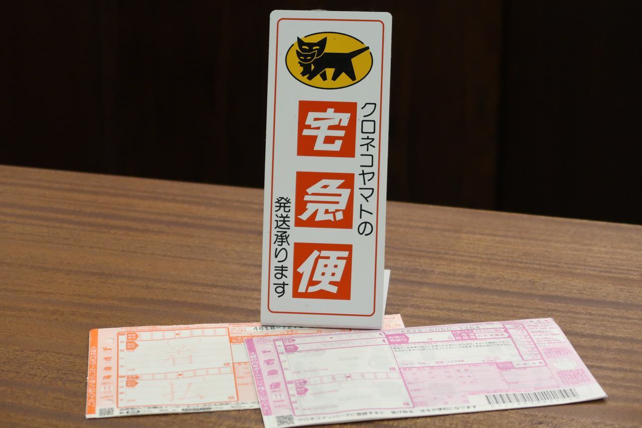 Fukuno Town Hotel A・Mieux Nanto Dış mekan fotoğraf