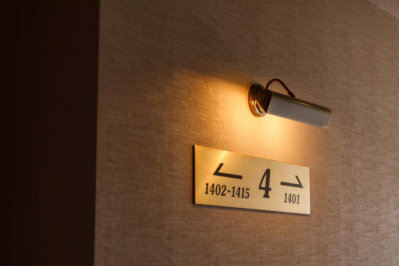 Fukuno Town Hotel A・Mieux Nanto Dış mekan fotoğraf